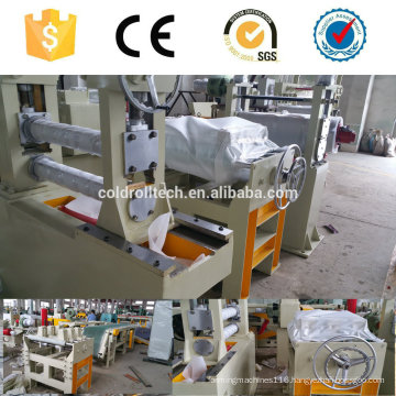 Steel Slitting and Cutting Flat bar manufacturing line